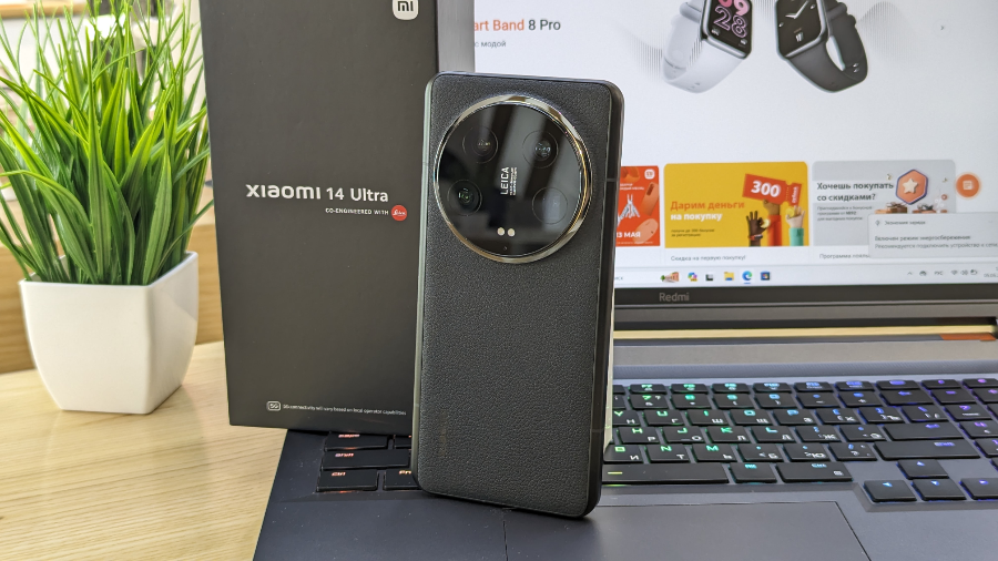 Обзор Xiaomi 14 Ultra: в собственной весовой категории - GOODMi.ru